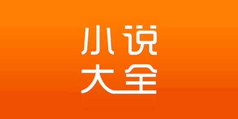 九游会在线官方平台